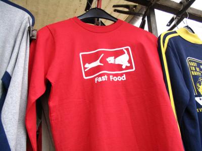 Fast Food