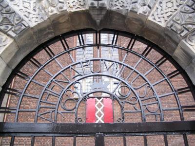 Amsterdam University (est. 1632)