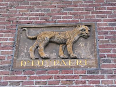 Buiding Art