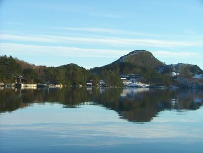 King Haakon the Good-Hearted PARK of Nature-Bergfjordfjellet 188.45 meter-retning st