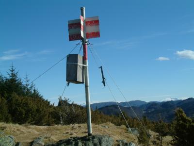 ViewPoint from King Haakon the Good Hearted - Park of Nature-Bergfjordfjellet 188.45 m - Linds