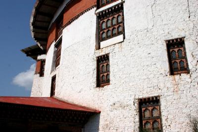 National museum-Paro