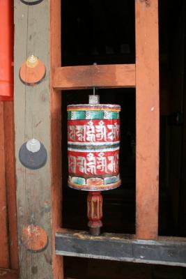 lone prayer wheel