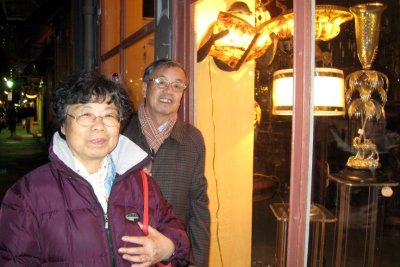 IMG_2690.JPG