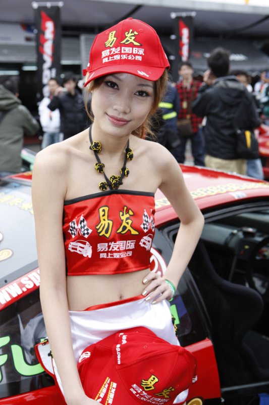 56th Grand Prix068.jpg