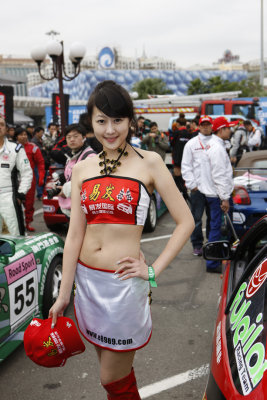 56th Grand Prix065.jpg