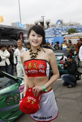 56th Grand Prix067.jpg