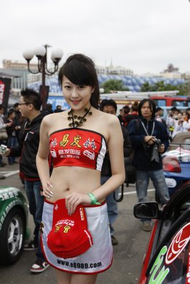 56th Grand Prix069.jpg