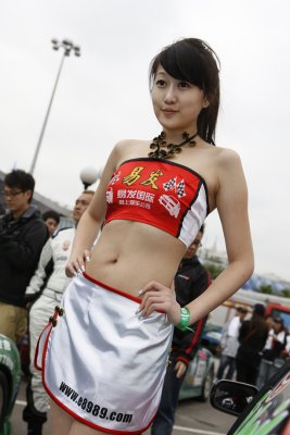 56th Grand Prix071.jpg