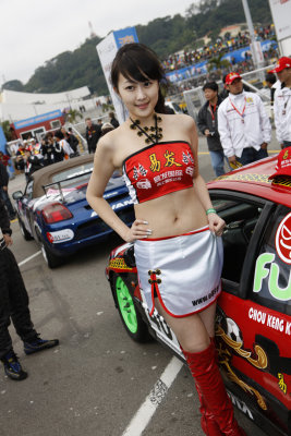 56th Grand Prix072.jpg