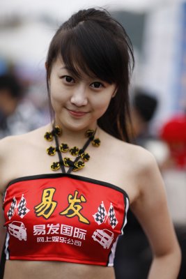 56th Grand Prix076.jpg