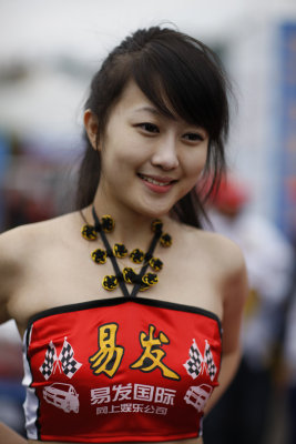 56th Grand Prix078.jpg