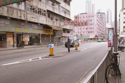 Yuen Long Pedestrian