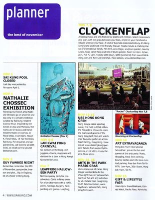 Clockenflap image in Sai Kung mag issue 2