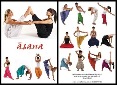 Photography of yoga and dance clothing for asana
