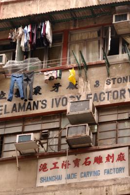 Quintessential old Hong Kong - clothes drying, rusting aircons