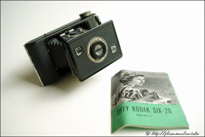 620 Verichrome Pan from Kodak Jiffy Six-20 Series II