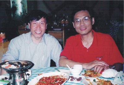 guo yuchuang  Bai DL.jpg