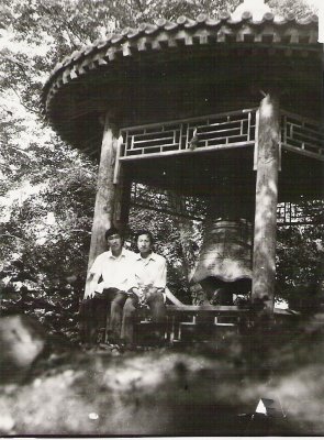 zhang and zhang2.jpg
