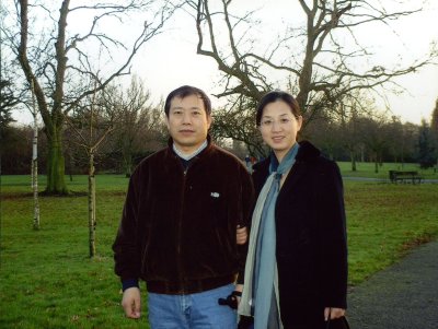 Yue Baigong family