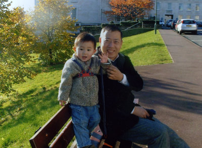 Yue Baigong family