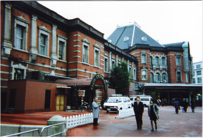Train Station Hotel