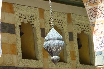 Palais Azem