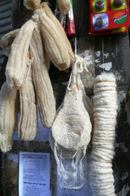 souk
