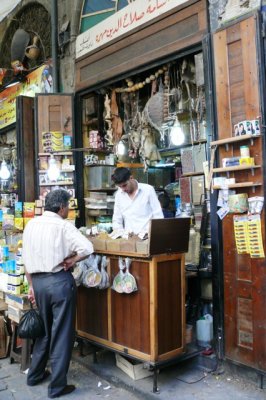 souk