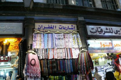 souk