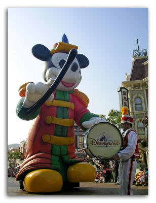 Hong Kong Disneyland