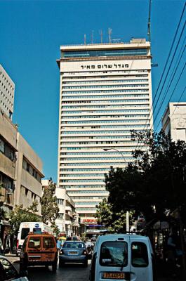 Shalom tower and Hertzel street, Tel Aviv