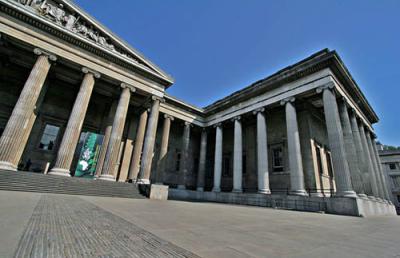 british museum