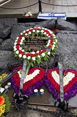 wreaths from senator Hillary and Bill Clinton on Yitzhak Rabin memorial