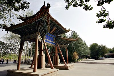 ´°·× Dunhuang