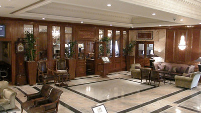 hotel reception