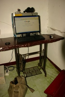 Internet cafe