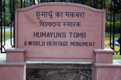 World Heritage Site, Humayun's Tomb, Delhi