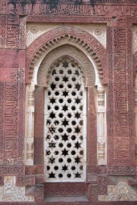 Sandstone arch, Qutb Minar, Delhi