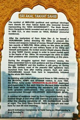 History 2 - Akal Takht, Golden temple, Amritsar, Punjab