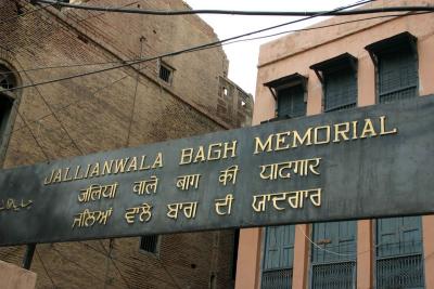 Jallianwala Bagh Memorial, Punjab