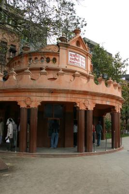 The Well - that hundreds jumped into, Jallianwala Bagh Memorial, Punjab