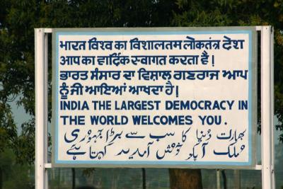 The world's largest democracy, Wagah Border, Punjab
