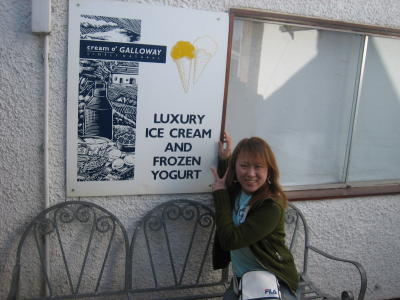 oh, ice cream, yummy, cool