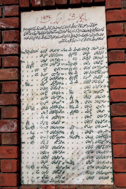 Plaque