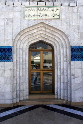 Doorway