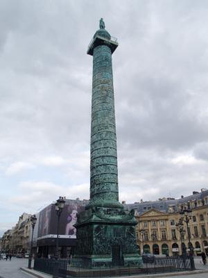 P4144722.jpg