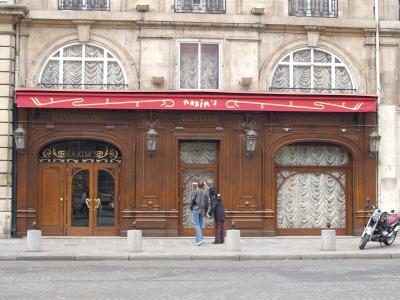 P4144732.jpg