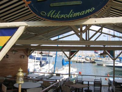 Mikrolimano3.jpg