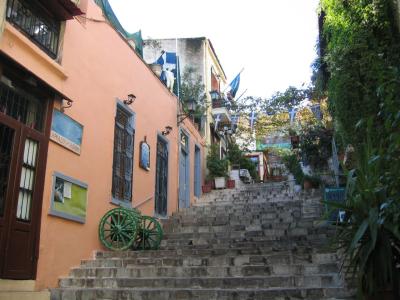 g3/30/658630/3/59052695.Plaka.jpg